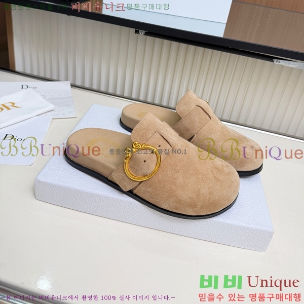 ��� �� ���� DR735820-1