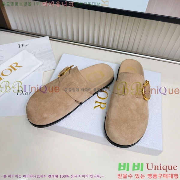 ��� �� ���� DR735820-1