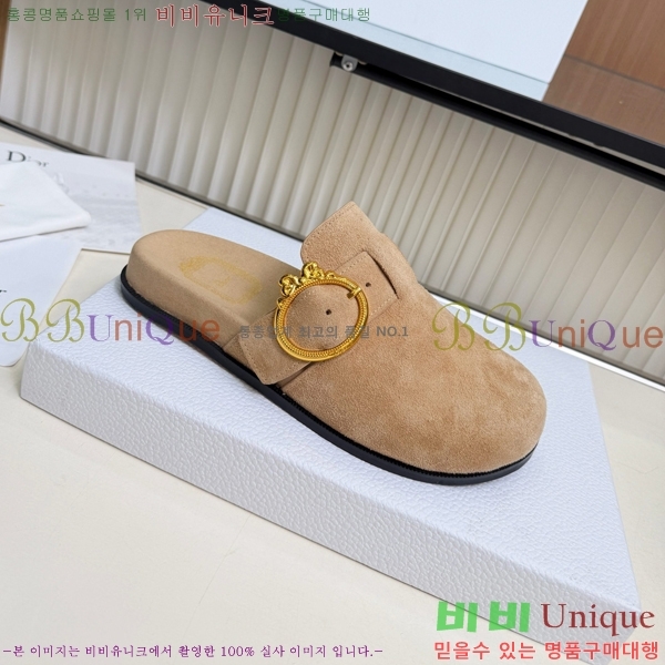 ��� �� ���� DR735820-1