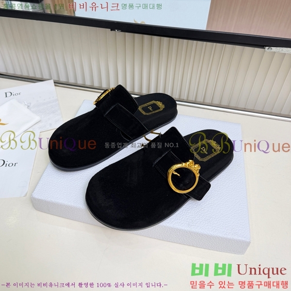��� �� ���� DR735820-2