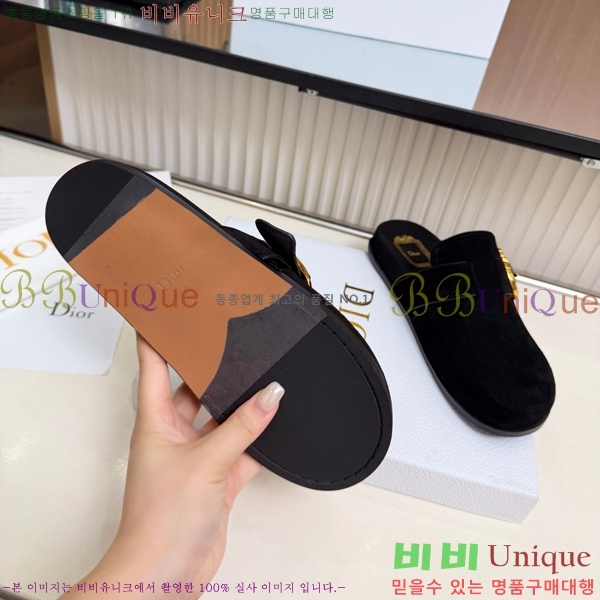 ��� �� ���� DR735820-2