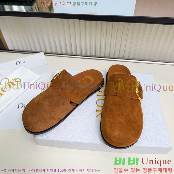��� �� ���� DR735820-3