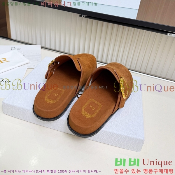 ��� �� ���� DR735820-3