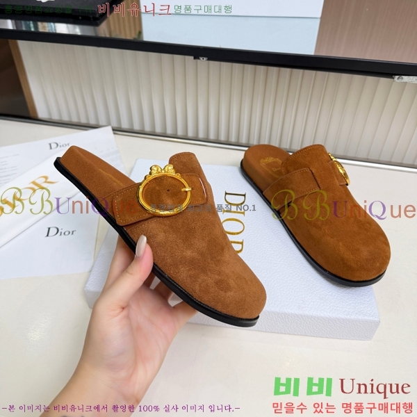 ��� �� ���� DR735820-3