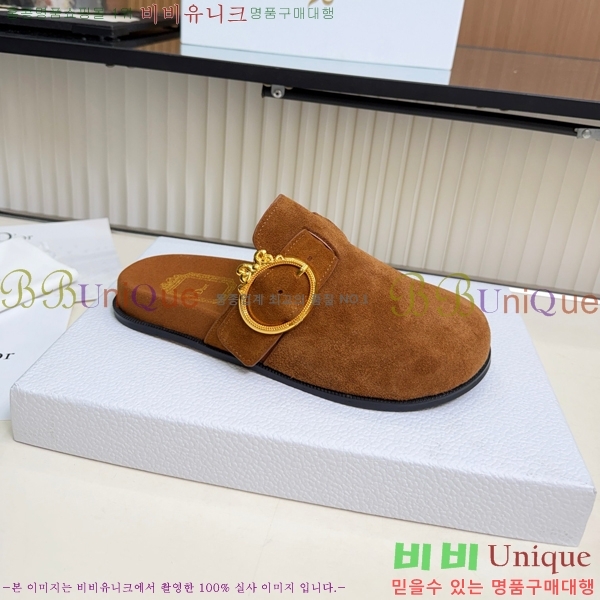 ��� �� ���� DR735820-3