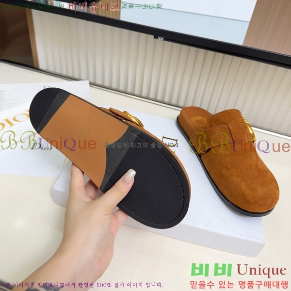 ��� �� ���� DR735820-3