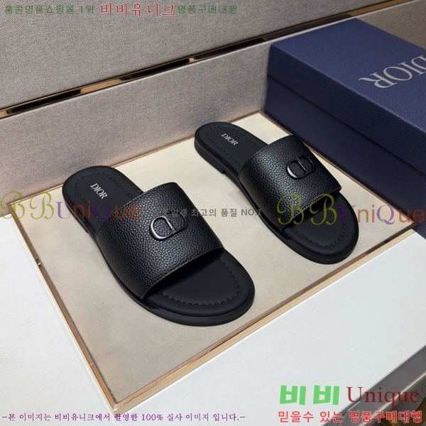 ���� ��� ������ DO864715-1