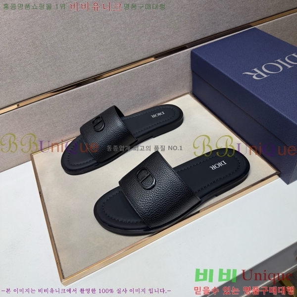 ���� ��� ������ DO864715-1