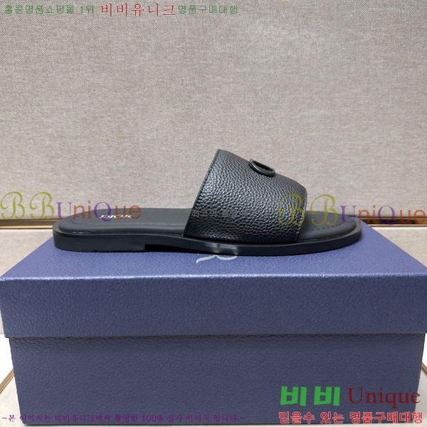 ���� ��� ������ DO864715-1