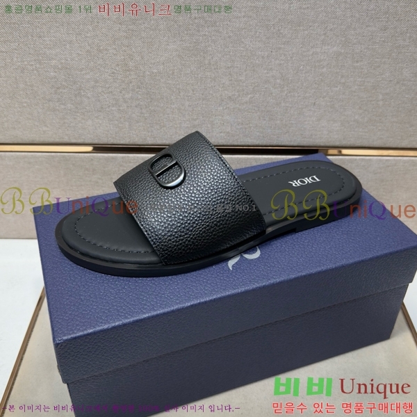 ���� ��� ������ DO864715-1