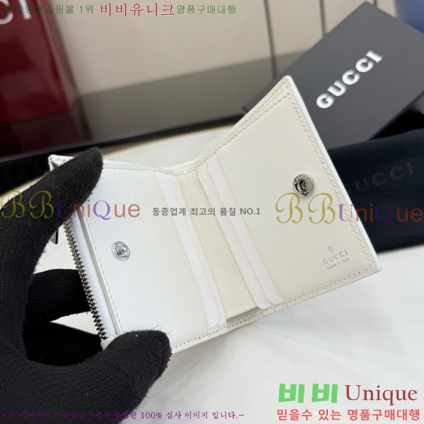 #��* ��������Ƽ�� GG ���� ���� ������ 876086-101