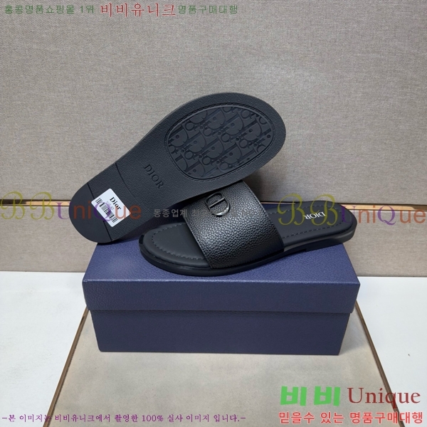 ���� ��� ������ DO864715-1