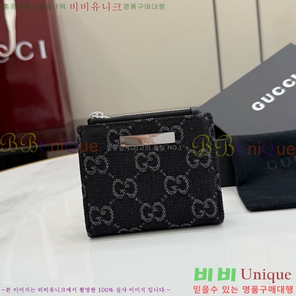 #��* �ö�ũ ���� ���� 875798-104