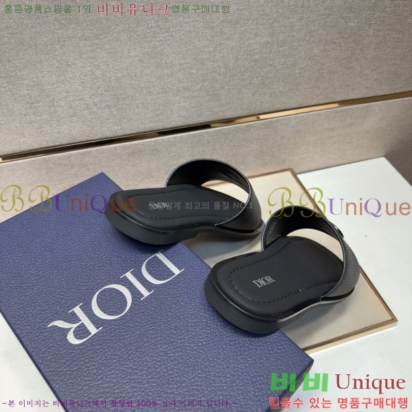 ���� ��� ������ DO864715-1
