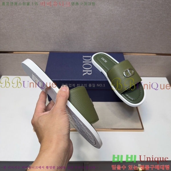 ���� ��� ������ DO864715-2