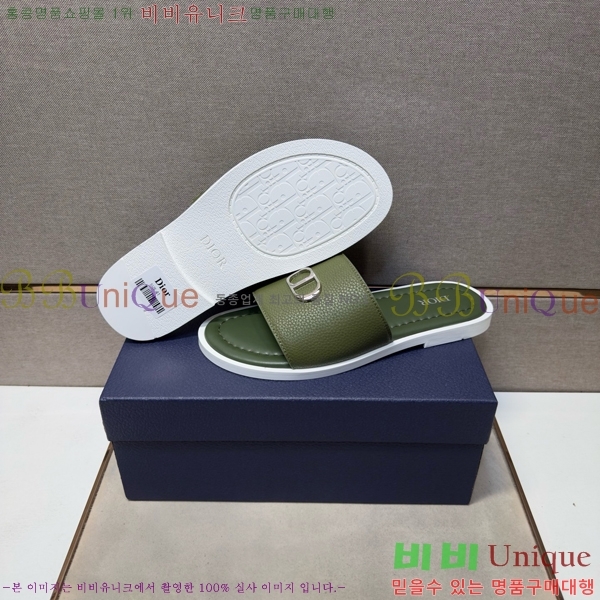 ���� ��� ������ DO864715-2