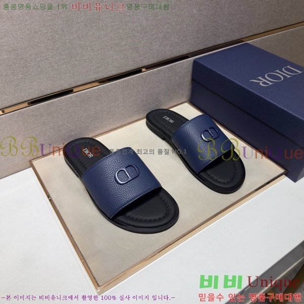 ���� ��� ������ DO864715-3