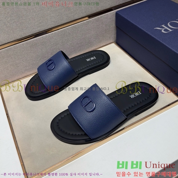 ���� ��� ������ DO864715-3