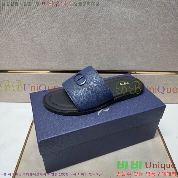 ���� ��� ������ DO864715-3