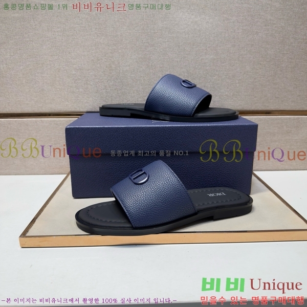 ���� ��� ������ DO864715-3