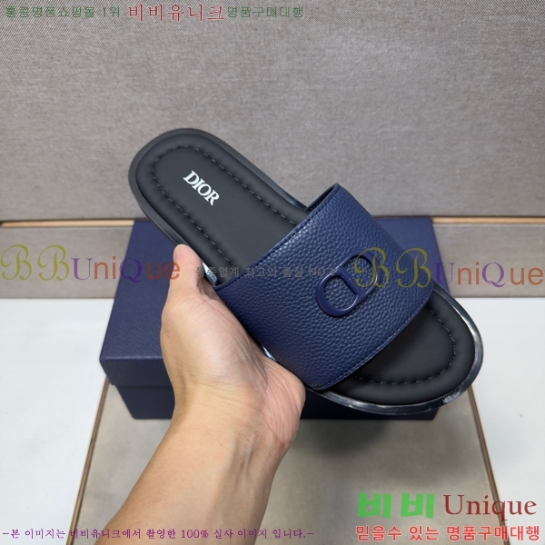 ���� ��� ������ DO864715-3