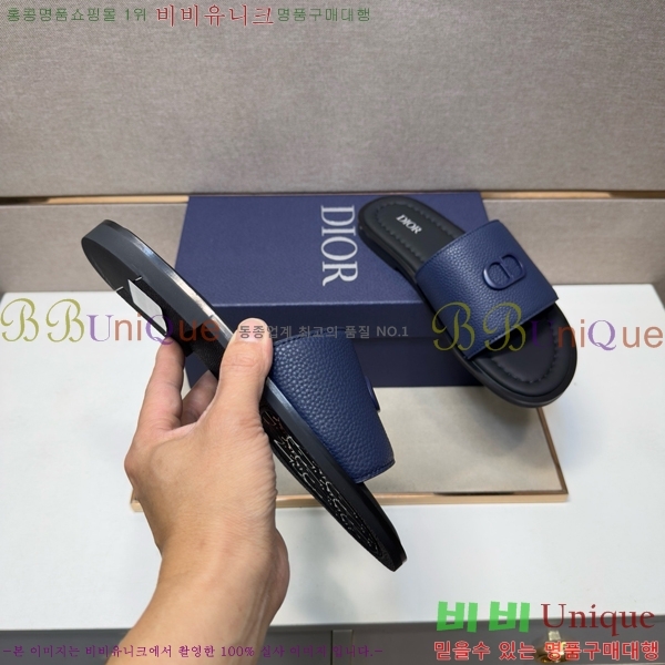 ���� ��� ������ DO864715-3
