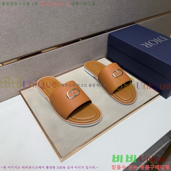���� ��� ������ DO864715-4