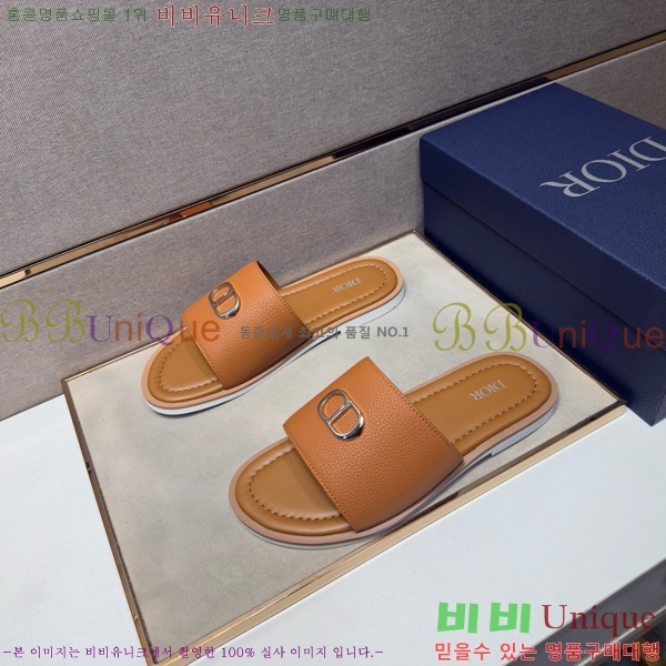 ���� ��� ������ DO864715-4