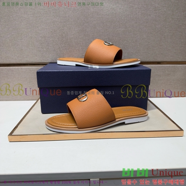 ���� ��� ������ DO864715-4