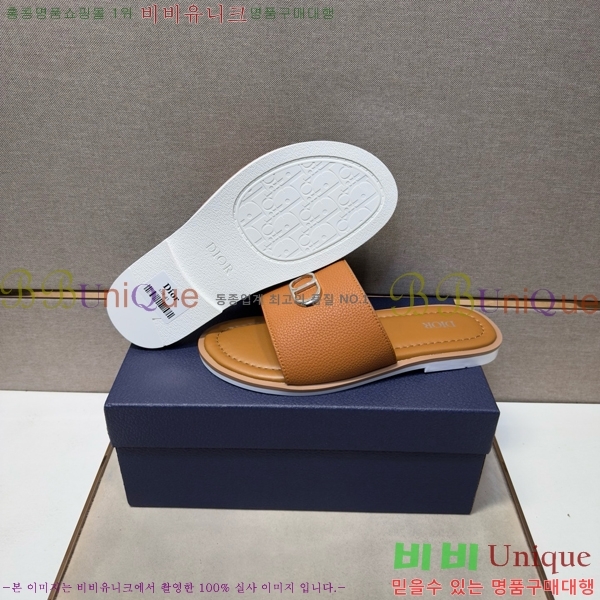 ���� ��� ������ DO864715-4