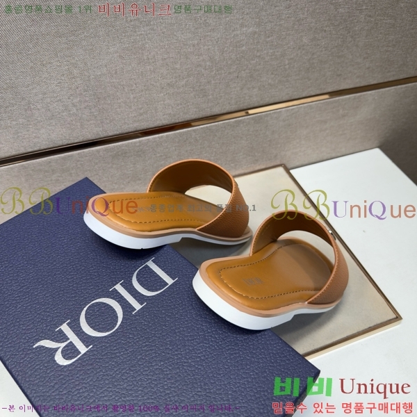 ���� ��� ������ DO864715-4