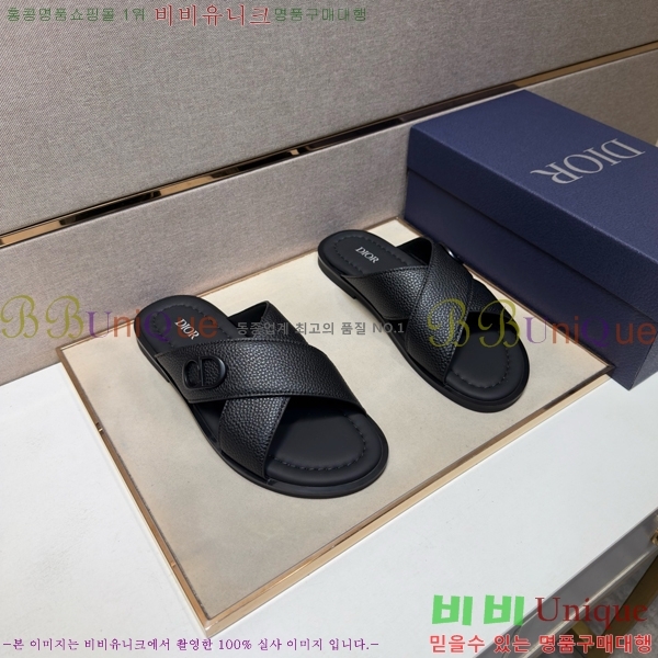 ���� ��� ������ DO864715-5