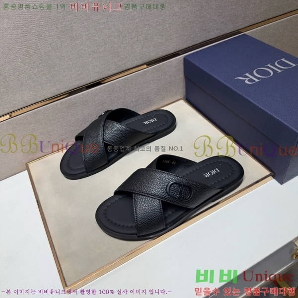 ���� ��� ������ DO864715-5