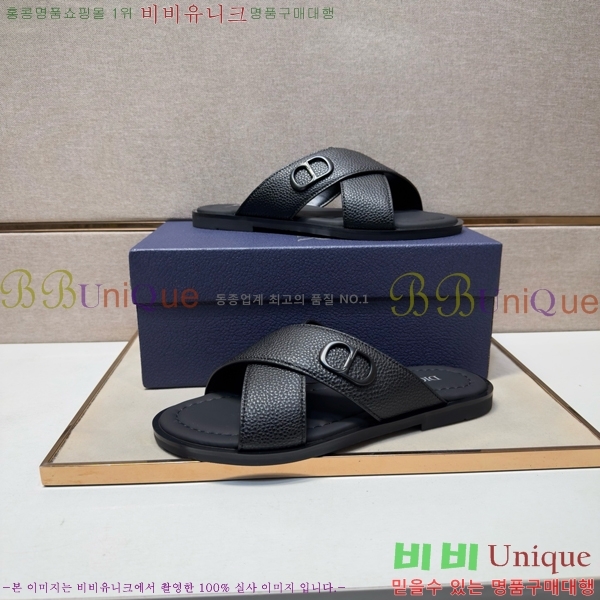���� ��� ������ DO864715-5