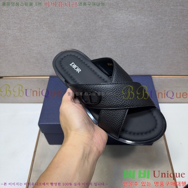 ���� ��� ������ DO864715-5