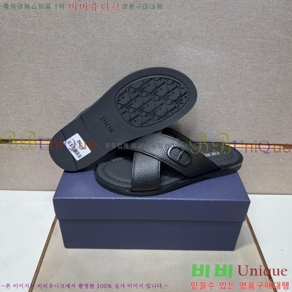 ���� ��� ������ DO864715-5