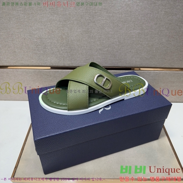 ���� ��� ������ DO864715-6