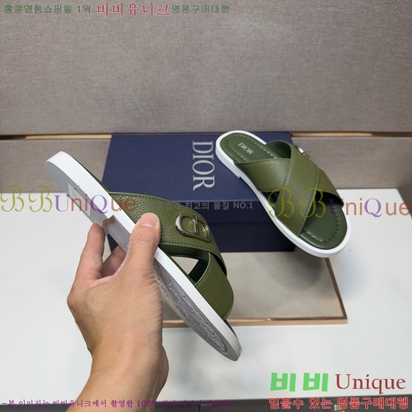 ���� ��� ������ DO864715-6
