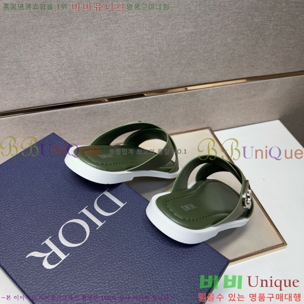 ���� ��� ������ DO864715-6