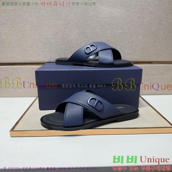 ���� ��� ������ DO864715-7