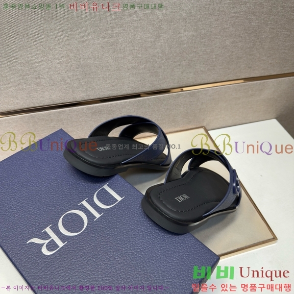 ���� ��� ������ DO864715-7