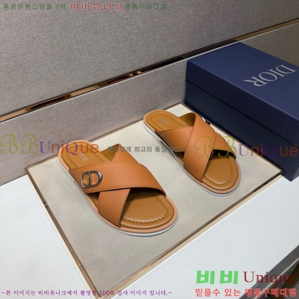 ���� ��� ������ DO864715-8