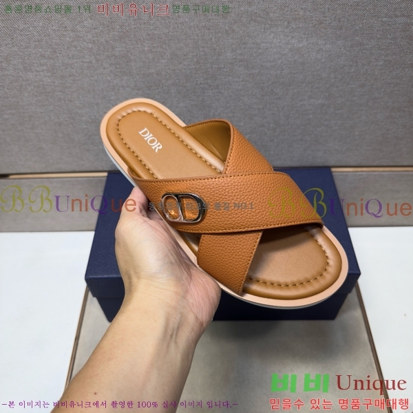 ���� ��� ������ DO864715-8
