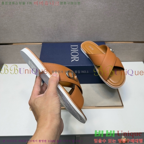 ���� ��� ������ DO864715-8