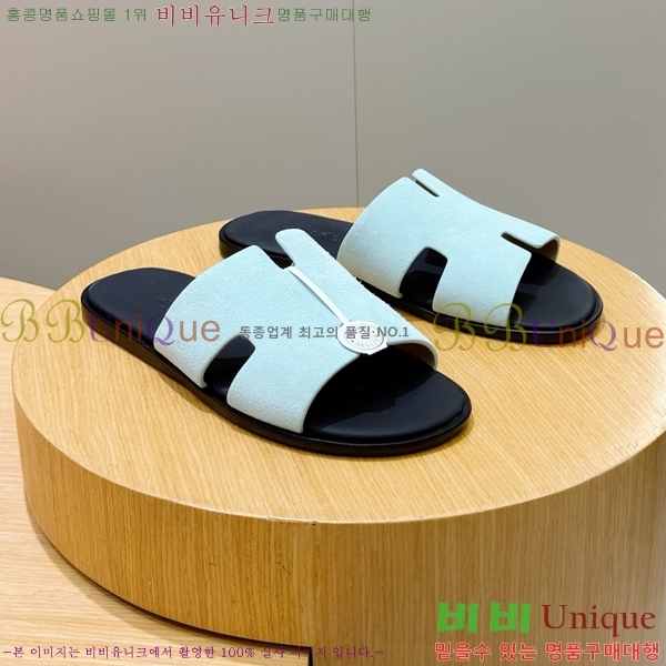 ���� �����޽� ������  HE7465182-1