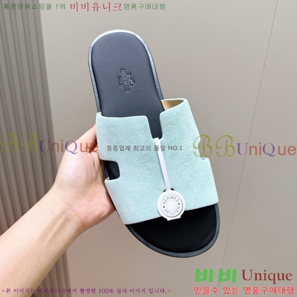 ���� �����޽� ������  HE7465182-1