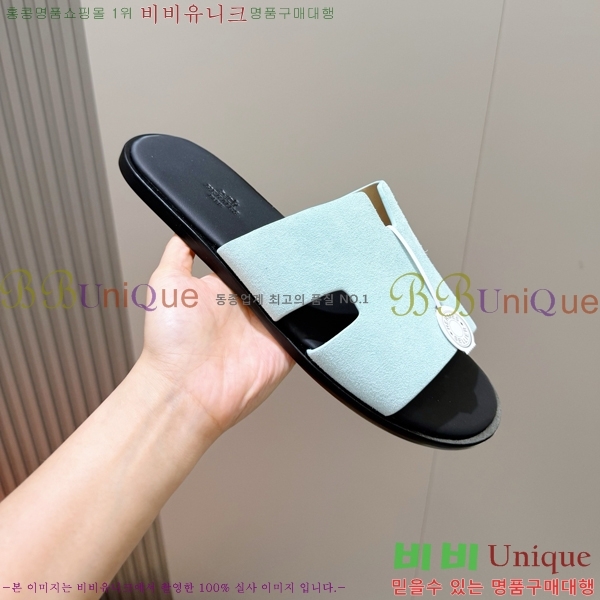 ���� �����޽� ������  HE7465182-1