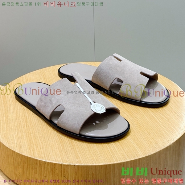 ���� �����޽� ������  HE7465182-2