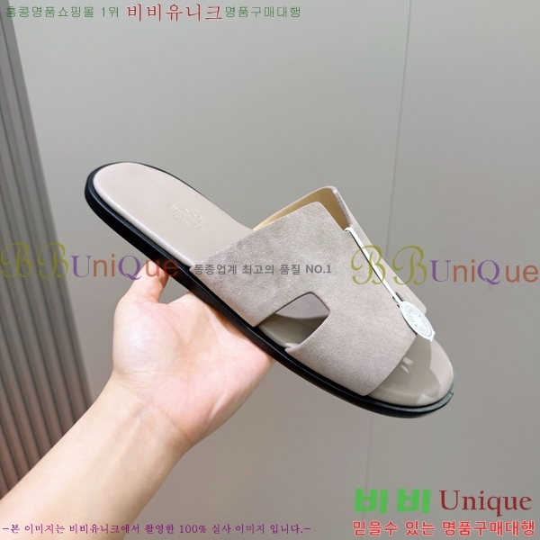 ���� �����޽� ������  HE7465182-2