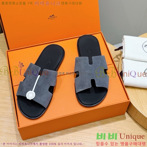 ���� �����޽� ������  HE7465182-3